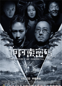 中文精品久久久久国产不卡