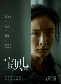 亚洲国产精品日韩在线观看