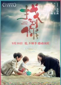 国产成人黄色在线观看