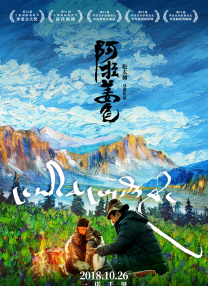 美女露全身