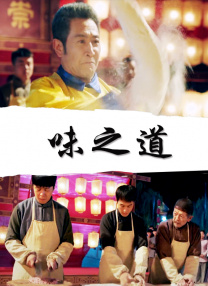 奇米影视婷婷