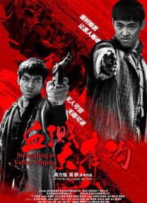 在线成人动漫