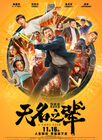 99视频一区