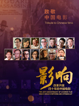 中国气象台官网