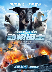 sm白丝