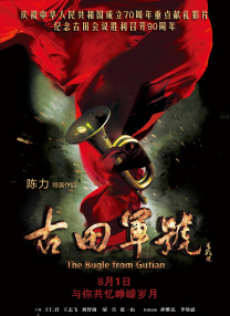 激情小说中文字幕