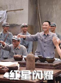 亚洲精品自产拍在线观看