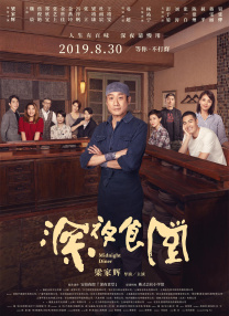 免费无限制观看黄的网址