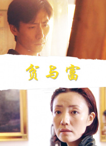精品久久久久久国产91