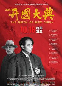 三级国产女主播在线观看