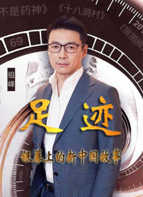 巨大黑迪克vs娇小亚女