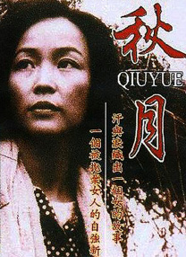 99热久久最新地址获6取