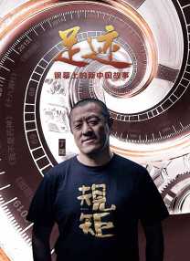 色综合手机在线
