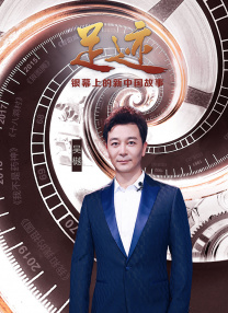 怡春院免费观看十次啦