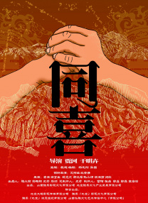 泰国男女做爰视频