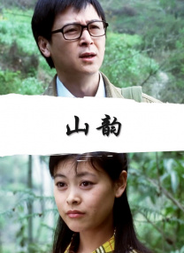 稳中向好下半句的梗