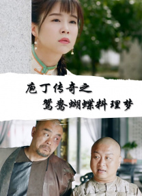 国产99视频在线观看