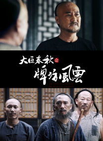 X小姐