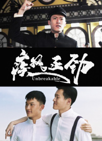 国产第一福利136视频导航