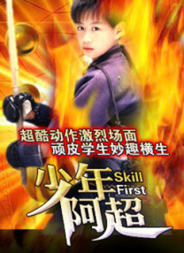 美女无毛