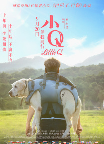 第四色激情网