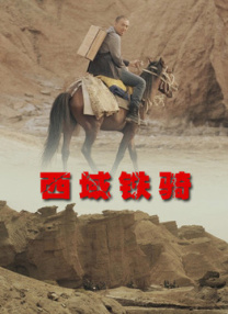 91免费视频播放