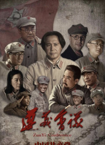亚洲精品综合一区二区三区在线