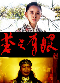 在线a亚洲视频播放在线观看