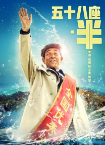 99视频在线精品免费观看18