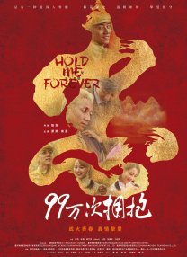 四虎新域名