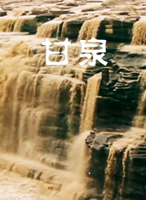 美女视频黄免费的