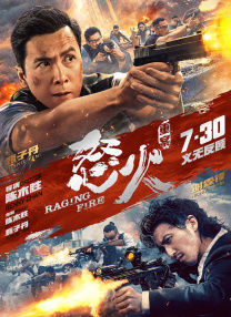 米兰时装太开放了06