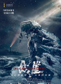 亚洲视频毛片