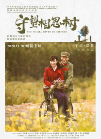 另类国产精品一区二区
