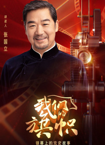 精品三级久久久久久久电影