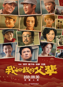 小说区图片区图片区另类灬