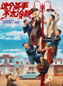 浴室里强摁做开腿呻吟的动漫