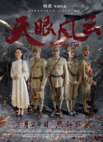 婷婷久