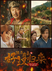 四虎8848精品永久在线观看