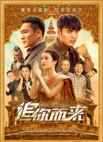 中文字幕丝袜诱惑
