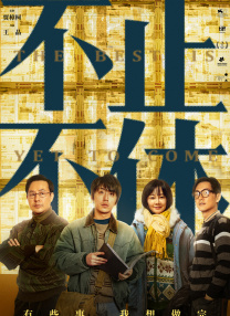 高清在线不卡av