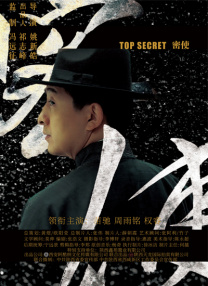 日本不卡免费在线