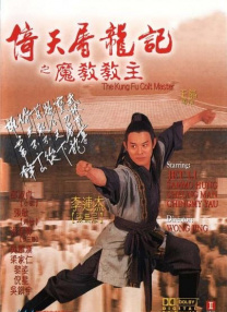 综合成人
