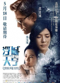 www爱射网站avcom