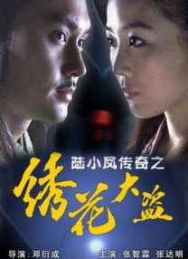 亚洲啊v在线