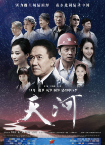 好大好硬好深好爽视频h