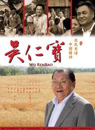 我女友的妈妈