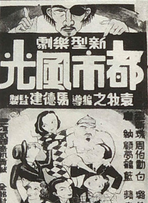 亚洲福利视频网站