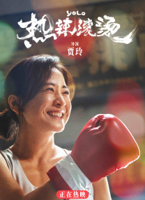 偏门的密室