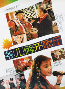 国产九色91